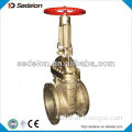 Most Welcome Bronze Valve Guide